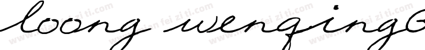 loong wenqingGBT字体转换